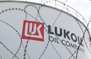 Один из основателей «Лукойла» избавился от своей доли