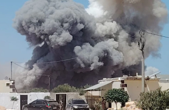 Suriyada partlayış olub, yaralılar var