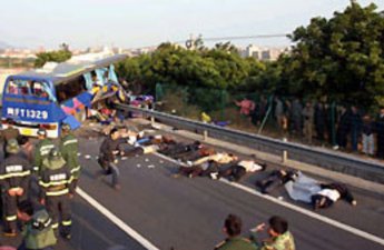 На Филиппинах в результате ДТП погибли 11 человек