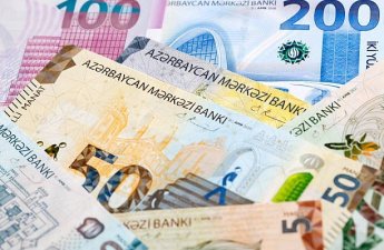 Курсы валют Центрального банка Азербайджана-27.11.2025