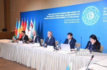 В Баку проходит 12-е заседание Рабочей группы ОТГ по медиа и информации