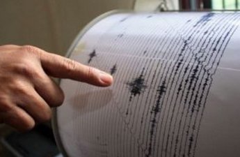 Alyaskada güclü zəlzələ oldu