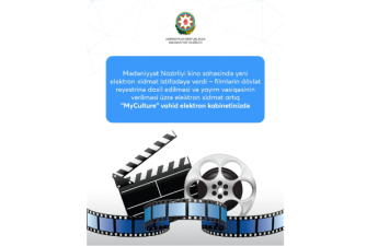 Kino sahəsində yeni elektron xidmət istifadəyə verildi