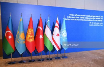 В Баку проходит 7-я встреча министров по медиа и информации стран ОТГ