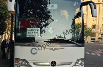 Bakının mərkəzində görünən 