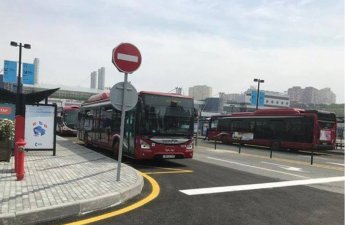 AYNA dayanacaq məntəqələriylə əlaqədar səlahiyyətli qurum olacaq