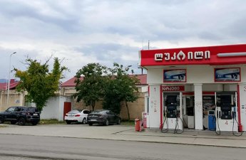 На заправках «Лукойл» в Грузии перестали принимать оплату картами