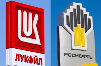 Украина ввела санкции против 