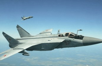 Bild: Польша привела системы ПВО в состояние повышенной готовности