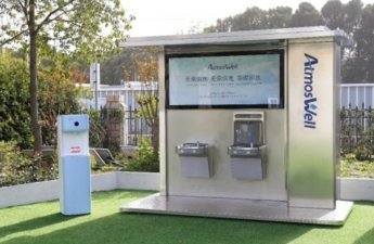 Çində havadan içməli su əldə etməyə imkan verən texnologiya hazırlandı