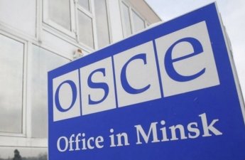 ATƏT Minsk qrupu rəsmən fəaliyyətini dayandırdı