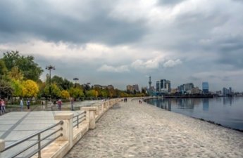 Обнародован прогноз погоды в Азербайджане на 2 декабря