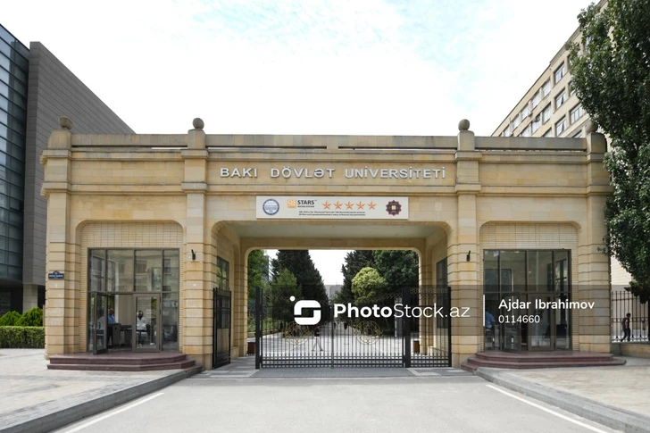 Бакинский государственный университет инвестирует 25,7 млн манатов в ремонт одного из корпусов
