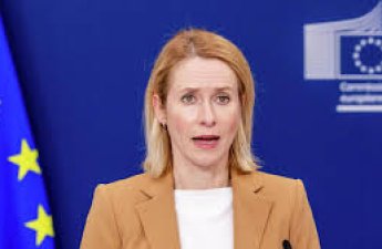 Кая Каллас: ЕС пока не выполнил обещание поставить 2 млн снарядов в Украину