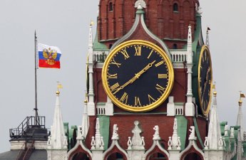 Москва объявила 2 декабря «важным днём мира»