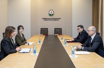 В Баку подписано соглашение о принимающей стороне с Центром чистой энергии ОЭС