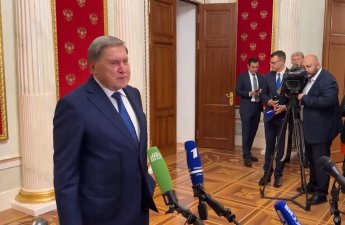 Ушаков: Компромиссы не найдены, делегация США возвращается в Америку