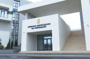 Генпрокуратура предостерегла граждан от передачи персональных данных посторонним