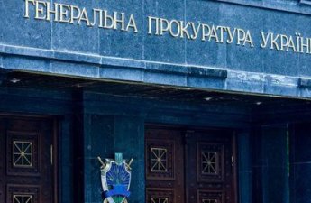 Во Львове был убит сотрудник военкомата