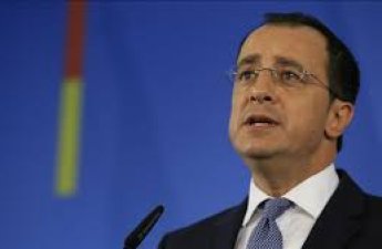 Христодулидис: Кипр во время председательства в ЕС поддержит евроустремления Киева