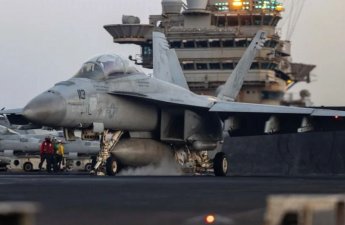 США объяснили потерю двух истребителей