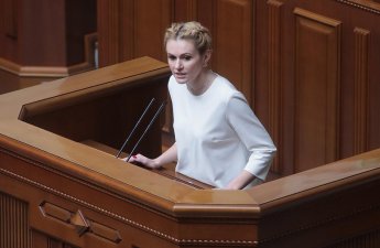 В Украине разоблачили преступную группу во главе с депутатом