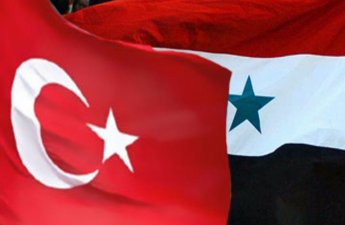 Турция и Сирия создают Совместный таможенный комитет