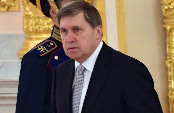 Kuşner sülh planının əsas müddəalarını hazırlaya bilər