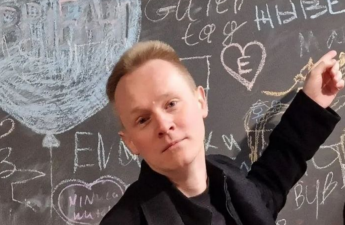 В Армении задержан Владимир Жилинский