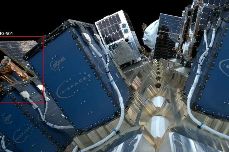 Турция впервые в мире запустила в космосе гибридную силовую установку-ФОТО