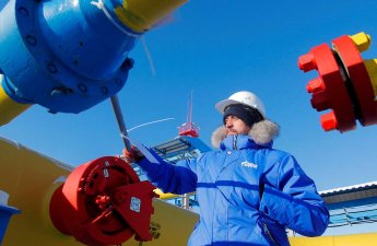 Госдеп: ЕС потратил больше денег на покупку газа из РФ, чем на помощь Украине