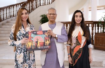 Leyla və Arzu Əliyevalar Məhəmməd Yunusla görüşdülər - FOTO