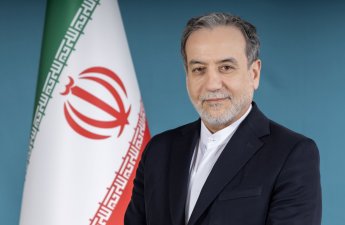 Глава МИД Ирана планирует посетить несколько стран региона