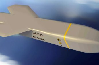 Новые британские фрегаты получат стелс-ракеты