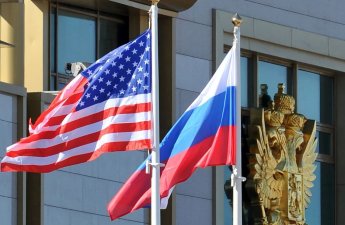 СМИ: Новая стратегия США по безопасности обходит критику России