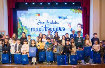 Xəyalla başlayan hekayə: AZAL uşaqlar üçün kitab nəşr edib - FOTOLAR