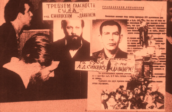 “Hakimiyyəti öz qanunlarının tələsinə salın!..”- Sovet imperiyasında söz azadlığı və insan haqları uğrunda mübarizə...