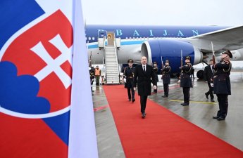 Президент Азербайджана Ильхам Алиев прибыл с официальным визитом в Словакию