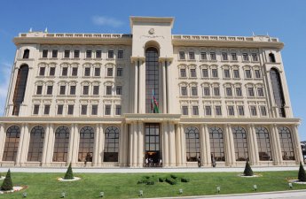 За месяц Госслужба вернула из Европы в Азербайджан десятки граждан