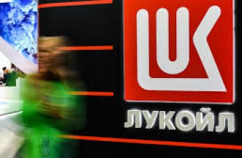 СМИ: США поддержало план Ирака по передаче доли 