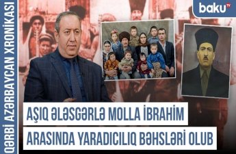 Qərbi Azərbaycan Xronikası: 