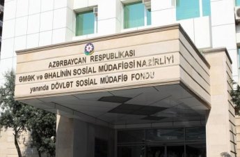 DSMF-nin gələn il üçün büdcəsi bu qədər olacaq