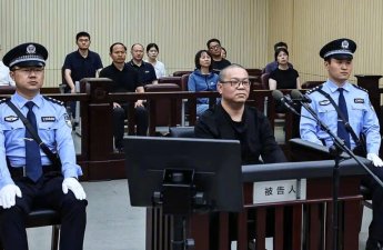 Çində keçmiş baş direktor rüşvətə görə edam edilib