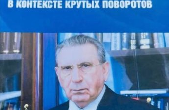 “Bəziləri Ramiz Mehdiyevin 2024-cü ildə rusca nəşr edilmiş kitabındakı tezislər əsasında mediaya təlimatlar verir...”