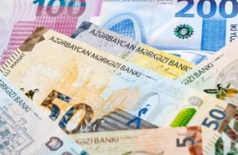 Курсы валют Центрального банка Азербайджана- (10.12.2025)