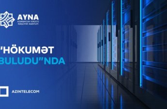 AYNA informasiya sistemlərini “Hökumət buludu”na köçürdü