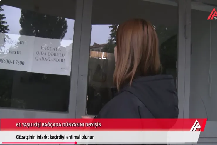 Bakıda meyit tapılan bağçadan GÖRÜNTÜLƏR