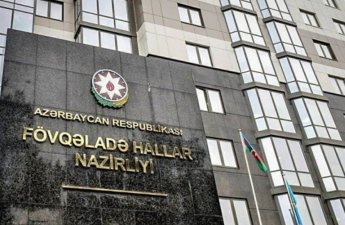 FHN yağıntılı hava şəraiti ilə bağlı əhaliyə müraciət etdi