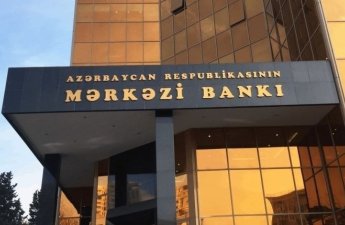 Mərkəzi Bank uçot dərəcəsini azaltdı