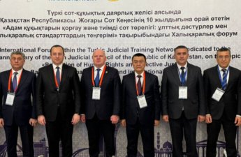 Ali Məhkəmə sədrinin müavini beynəlxalq forumda iştirak etdi - FOTO